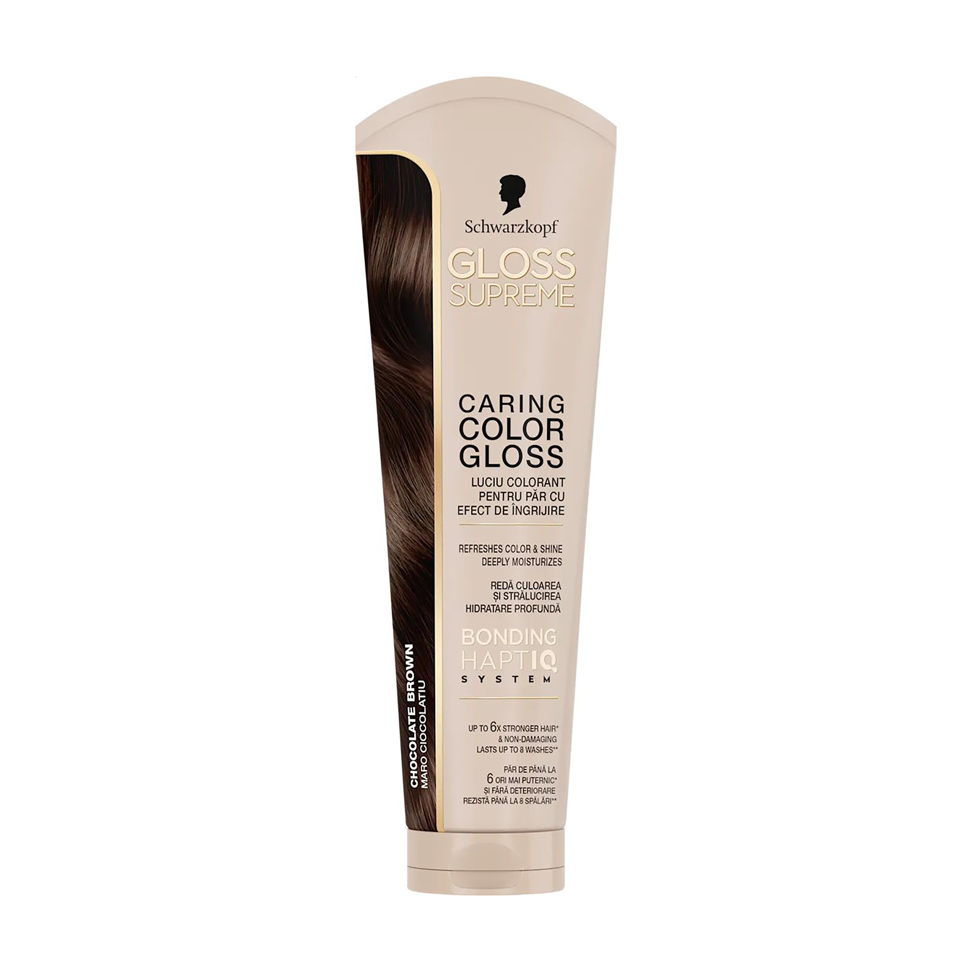 Доглядальний тонувальний бальзам для волосся Schwarzkopf Professional Gloss Supreme, Chocolate Brown, 145 мл